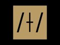 Letter T Song By Have Fun Teaching Sample