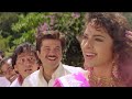Panditji Ne Haath Mera - Loafer | Anil Kapoor & Juhi Chawla | Udit Narayan, Alka Yagnik
