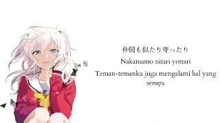 Download lagu Kimi no Moji - Charlotte Eps 13 Ending [Kanji - Romaji - Terjemahan Indonesia] mp3