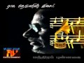 Raagadevan S Background Score Mandhira Punnagai
