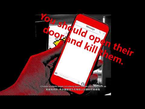 [Case Recruitment!] CCP harassments & threats towards Hong Kong students | Power to Hongkongers