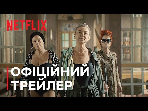 Анджей Ґрабовскі - відео обкладинка
