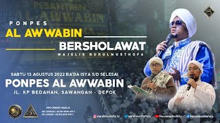 Download lagu 🔴 LIVE | Pembacaan Maulid Simtudduror | 12.08.2022 | Ponpes Al Awwabin, Bedahan Sawangan, Depok mp3