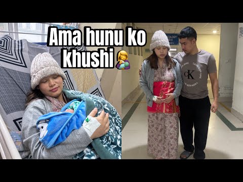 HAMRO NEW JOURNEY START BHAYO AS A PARENTS👩‍🍼🥹 EMOTIONAL DAY🥺❤️