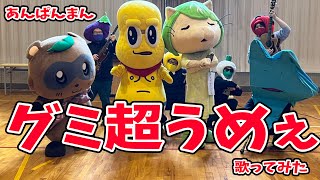 �֤���Ķ���ᤧ�פ˻Ҥɤ��繥���ʥ���ѥ�ޥ󤰤ߤΥ��å��򤫤��ƥ�åפ��Ƥߤ��ˤ��