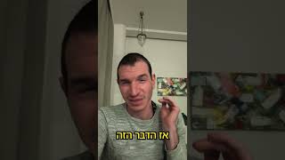 קלוד משתלט על הדפדפן: המדריך המלא