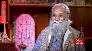 Guftagoo with Bharat Ratna Bhargava video
