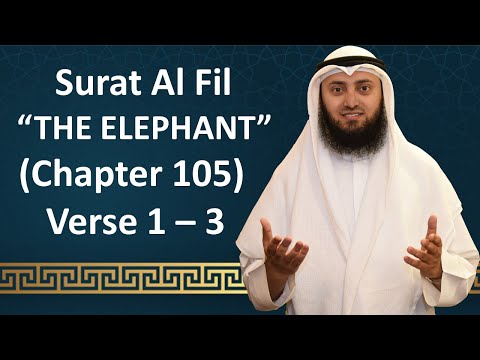 Tafseer | Gems From The Quran | 105 Al-Fil 1-3 | Mohammad AlNaqwi