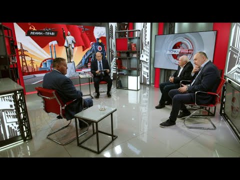 Ленин — прав! Г.Артамонов, Л.Доброхотов, Е.Спицын, Г.Фёдоров (24.09.2025)