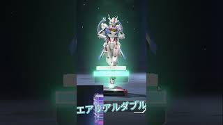 apexガンダムコラボを天井まで引いてみた#apexコラボ #apex #shorts