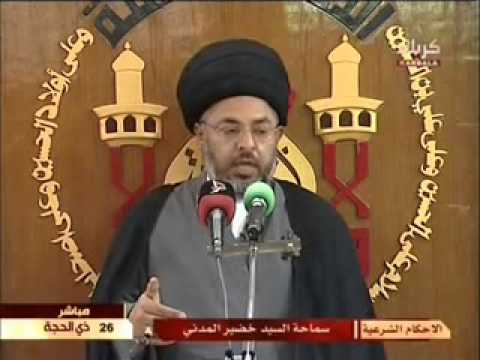 ⁣هل ان للمراة التي تطلق قبل ان يدخل بها عدة / الاحكام الشرعية /  السيد خضير المدني