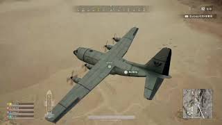 PUBG