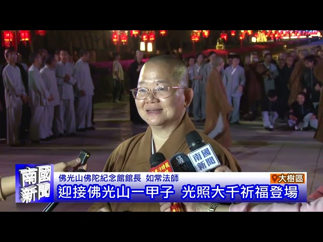 陳市長陪同賴總統 參拜岡山壽天宮