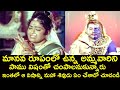LORD SHIVA SAVED THE GODDESS FROM SNAKE VENOM DEVI VIJAYAM K R VIJAYA SUJATHA V9 VIDEOS