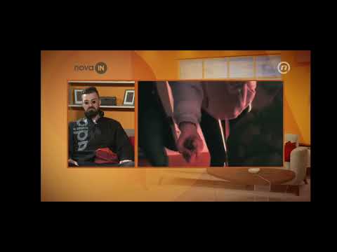 Vuya najbolji reper Nova BH