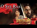 O Sye Raa Full Video Song (Malayalam) - Chiranjeevi | Ram Charan | Amit Trivedi | Surender Reddy