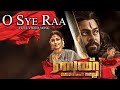 O Sye Raa Full Video Song Malayalam Chiranjeevi Ram Charan Amit Trivedi Surender Reddy