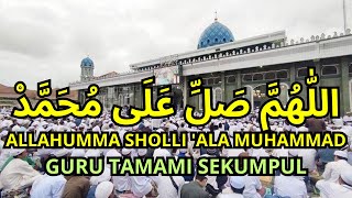 Download lagu Allahumma Sholli Ala Muhammad Guru Tamami Sekumpul Dengan Teks Lirik Arab Latin dan Arti Terjemah mp3