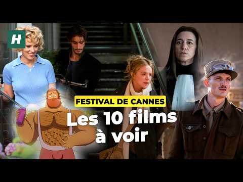 Así están siendo las películas del Festival de Cannes 2026, de los primeros títulos en competición a un slasher con Gillian Anderson