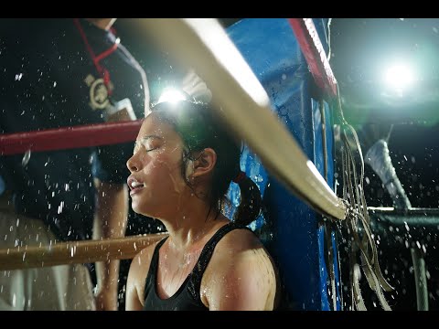 LA BEAUTÉ DU GESTE | La révélation d'une actrice