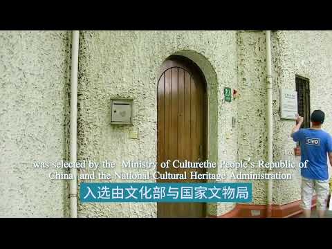 A histórica Wukang Road de Xangai é um cativante passeio pela cidade! 🏞️🏙️