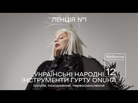 Прев'ю відео