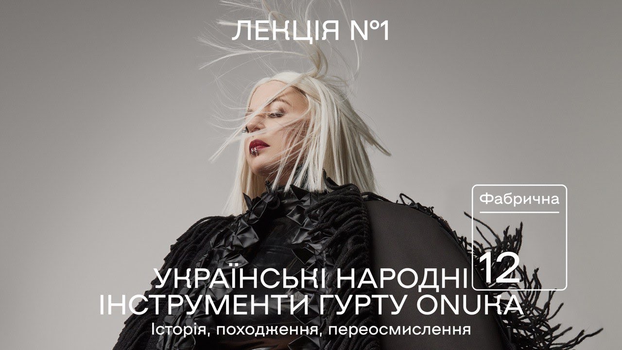 Прев'ю відео
