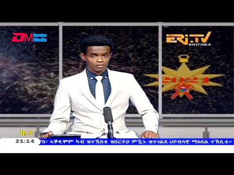 Tigrinya Evening News for January 1, 2021 - ERi-TV, Eritrea