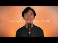Nyoman Paul ft. Andi Rianto - The Way You Look At Me | Cover by Ari Afif