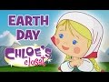 Chloe S Closet Earth Day 40 Minutes Chloe Special
