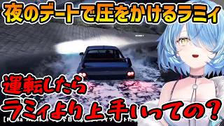 【FORZA HORIZON6】デートで川に飛び込んで安心安全と圧をかける無免許のラミィ【切り抜き/雪花ラミィ】