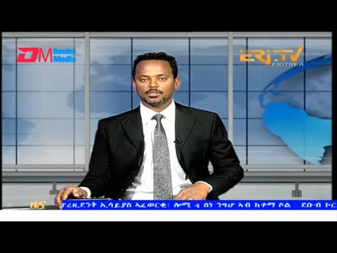 Midday News in Tigrinya for June 4, 2024 - ERi-TV, Eritrea