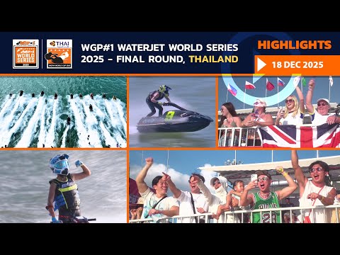Highlights - WGP#1 WORLD SERIES 2025, FINAL ROUND(18 Dec)