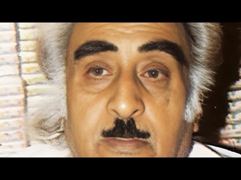 استاد رحیم بخش - بیا تا گل به دامانت بریزم Ustad Rahim Bakhsh - Bia ta gol ba damanat berezam