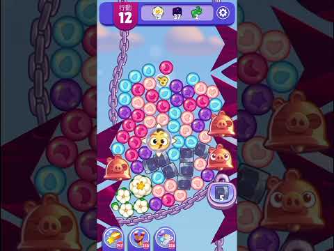 (Angry birds dream blast) Level 7860 gameplay, subscribe for latest update!