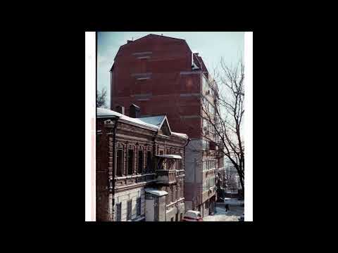 [FREE] nothing nowhere, skele, guardin type beat | "avery" (prod jolst)