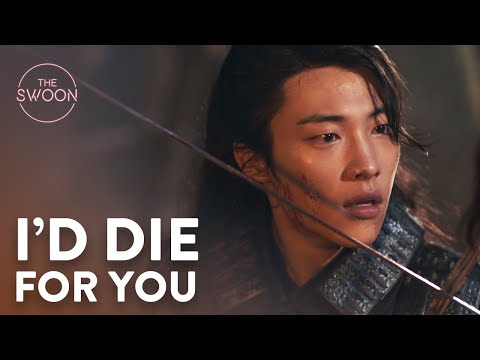 Woo Do-hwan gets stabbed to save Yang Se-jong | My Country: The New Age Ep 4 [ENG SUB]