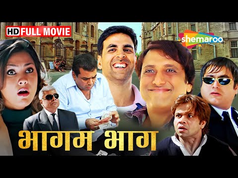 अक्षय कुमार और गोविंदा की कॉमेडी फिल्म  | Bhagam Bhag Full Movie | HD