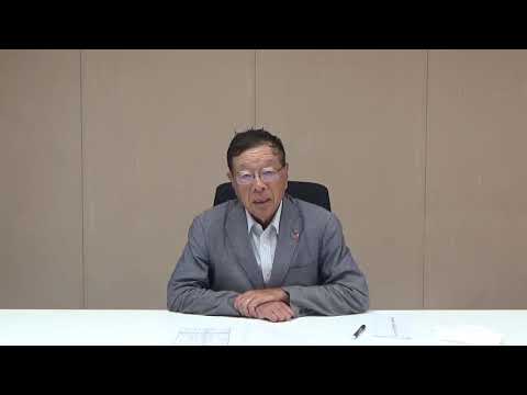 【#城西大学】学長メッセージ