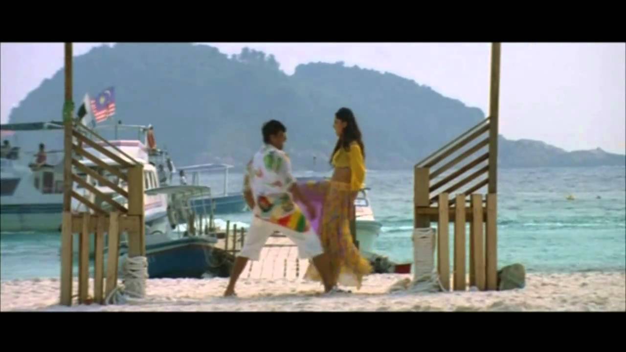 Mobila Mobila Song Lyrics | Rendu | D.Imman, Maya