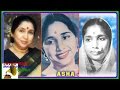 ASHA JI Film SHIV RAATRI 1954 O Kah Dena Dooj Ke Chaand Zara Rarest Gem First Time On Y T