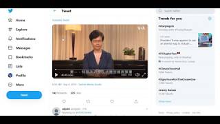 20190905【独家解密💥💥💥】-林郑月娥撤回条例原因,不服来辩😎!送中条例是否已实施😱?! 20190905【独家解密💥💥💥】-林郑月娥撤回条例原因,不服来辩😎!送中条例是否已实施😱?!