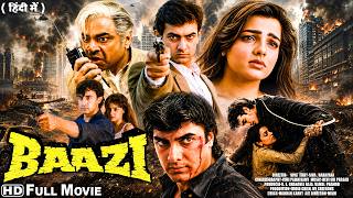 Download lagu Baazi Full Movie HD | Aamir Khan, Mamta Kulkarni, Paresh Rawal | बॉलीवुड सुपरहिट एक्शन थ्रिलर मूवी 🔥 mp3