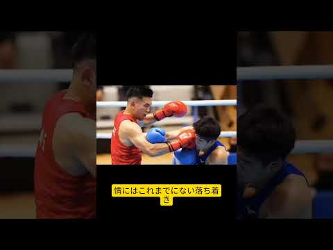 “ハマのタイソン”田中空　ディフェンス強化で新境地「チャンスあれば見逃さずに」5連続KOでV1自信#shorts #short