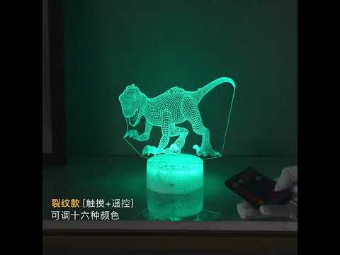 3D Dinosaur Night Light, 16 Colors Changing Remote Control Dinosaur Illusion Bedside Lamp