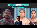 Small Girl Saves Her Sister From A Stranger| Rohit R Gaba