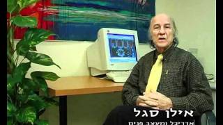 המלצת וידיאו של אילן סגל, אדריכל