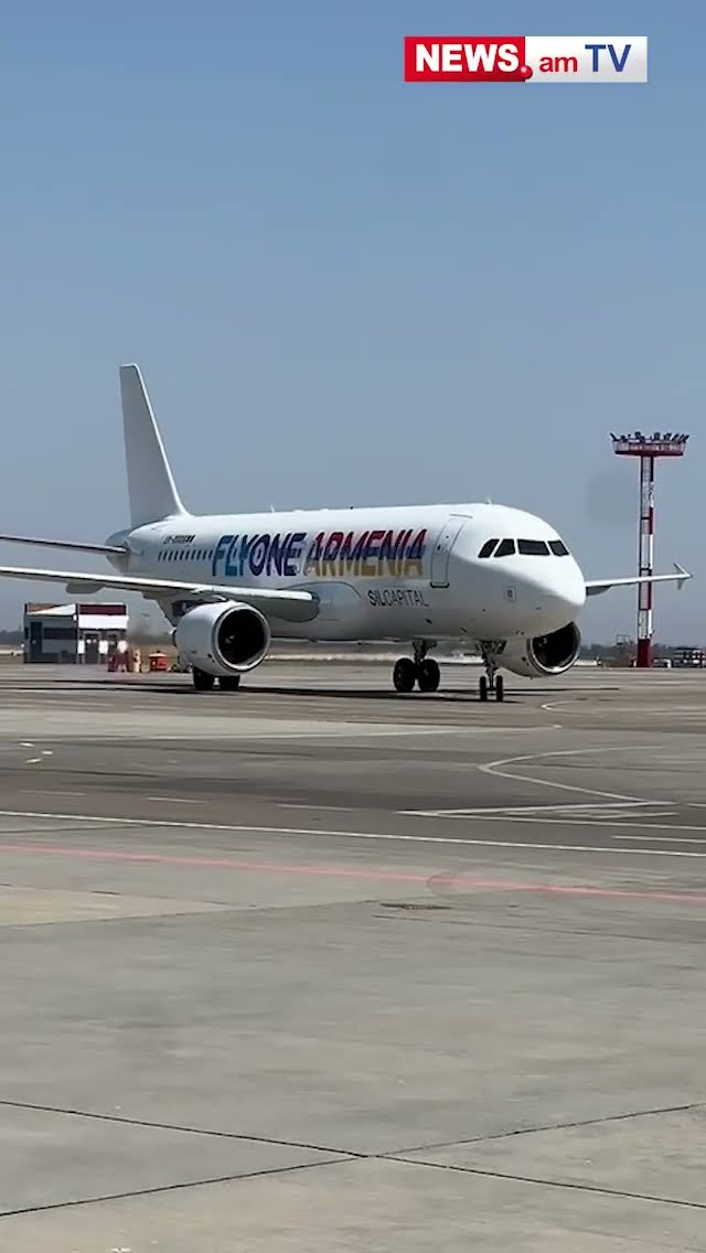 Փաշինյանը երկօրյա այցով ժամանել է Ղրղզստան