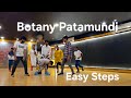 Botany Patamundi Shiva Movie Nagarjuna Rgv