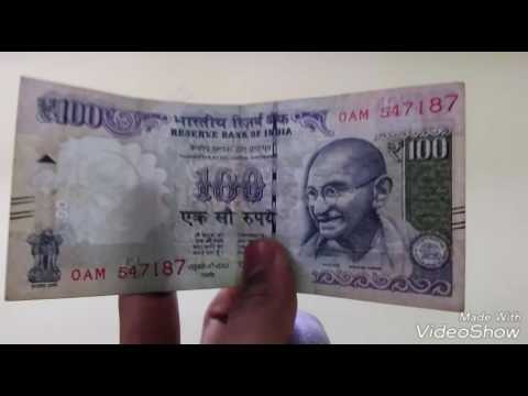 THE BIGGEST MISTAKE OF RBI IN PRINTING A HUNDRED RUPEES NOTE.